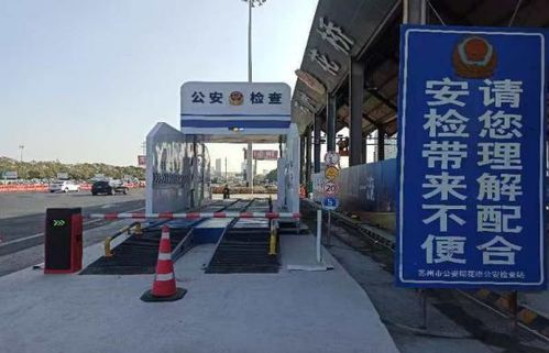 G42沪蓉高速江苏段 以精细化提升打造公路安全与秩序管理的精品工程