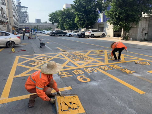 洞头区停车场热熔划线施工全流程详解