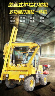 纵横阡陌 现代化交通设施构建城市血脉